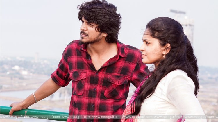 సినిమా రివ్యూ: ‘గోదారి గట్టు పైన’!