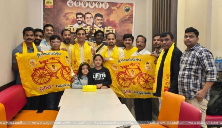 దుబాయ్‌లో ఘనంగా మహానాడు వేడుకలు