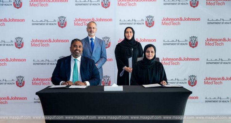 DoH launches world’s first AI-powered intelligent surgical network