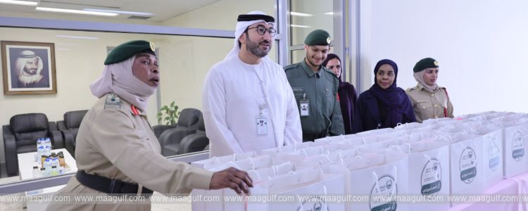 Dubai Police Distributes Eid Clothing to Children of Female Inmates during Eid Al Adha