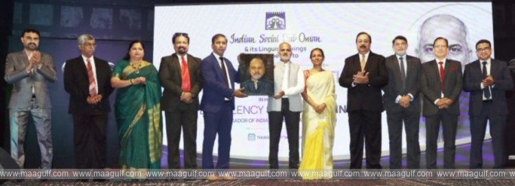 జి.వి.శ్రీనివాస్‌ ను ఘనంగా సత్కారించిన ISC ఒమన్..!!