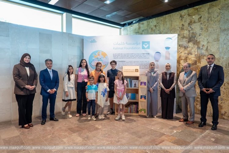 Kalimat gifts portable Arabic library to Arab children in Poland