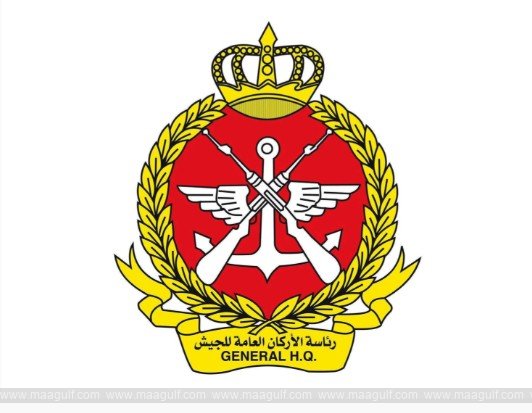 Kuwaiti air defences intercept drone, missile attacks