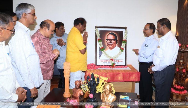 కె.ఎల్.రావు వర్దంతి వేడుకల్లో మంత్రి నిమ్మల రామానాయుడు