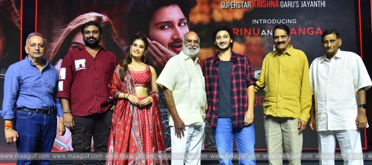 తాతయ్య కృష్ణ నాకు దేవుడితో సమానం: హీరో జయకృష్ణ ఘట్టమనేని