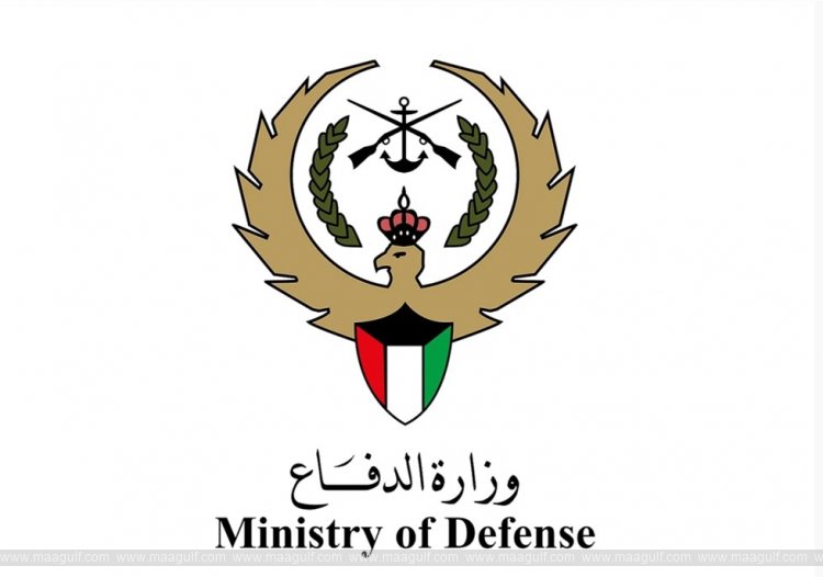 Missile and drone attacks on Kuwait...air defense system on alert