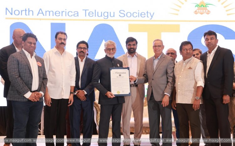 అత్యంత వైభవంగా NATS సాంస్కృతిక సంబరాలు