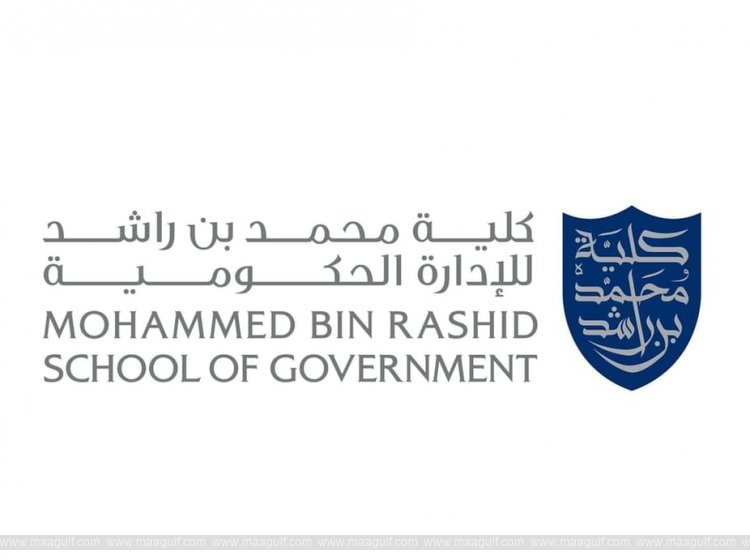 MBRSG introduces Master in Innovation Management & AI Governance