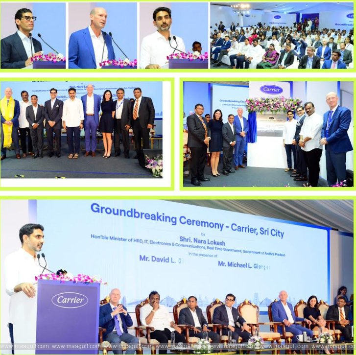 Minister Lokesh lays foundation stone for Carrier AC industry in Sri City