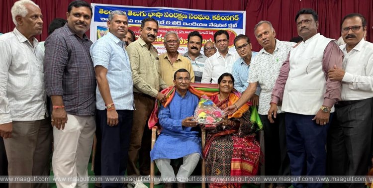 సాహిత్యం సమాజ జాగృతికి శక్తివంతమైన సాధనం: డాక్టర్ నందిని సిధారెడ్డి