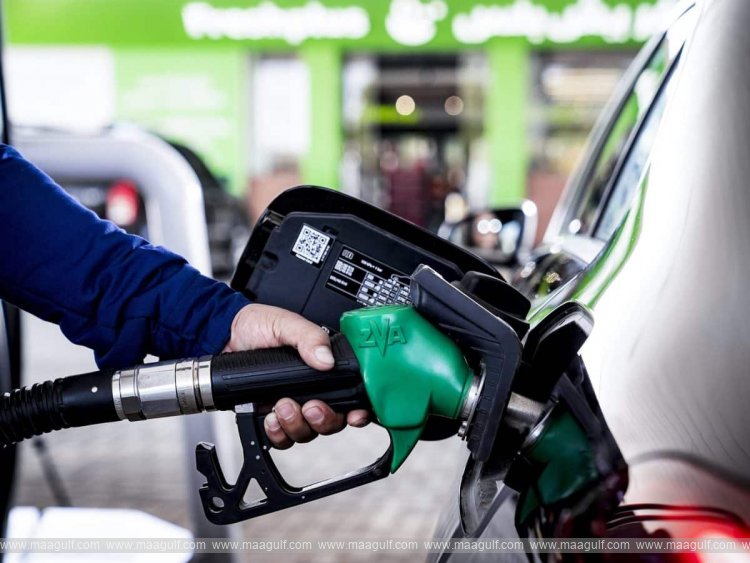 UAE Fuel Price Committee announces prices for May