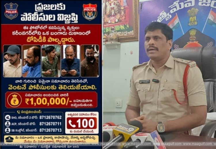 Sullurpet SI Ajay Kumar appeals to cooperate with the police in hunting down criminals
