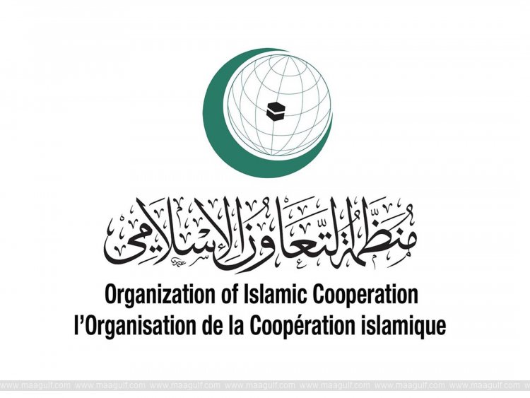 OIC condemns missile & drone attacks targeting Kuwait