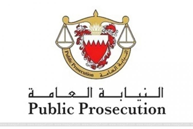 Bahrain court issues life sentences for espionage linked to Iran Revolutionary Guard