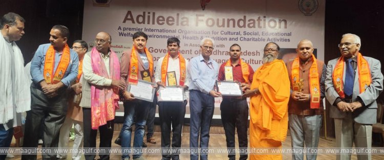 ఆంధ్ర భవన్‌లో ఘనంగా నిర్వహించిన ఆత్మ గౌరవ దివస్–2026