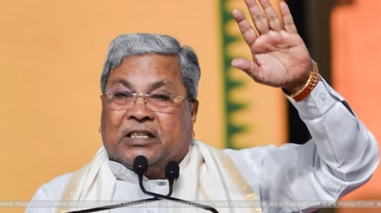కర్ణాటక రాజకీయాల్లో బిగ్ ట్విస్ట్: సీఎం పదవికి సిద్ధరామయ్య రాజీనామా!