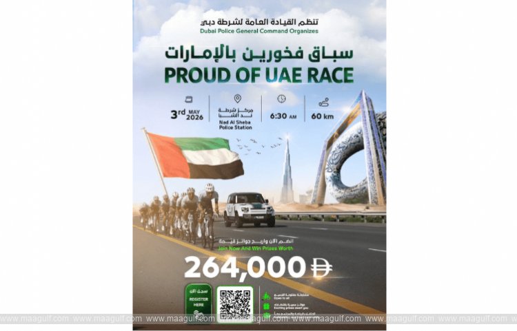Join Dubai Police for the \'Proud of UAE\' Cycling Race This Sunday with AED 264,000 in Prizes