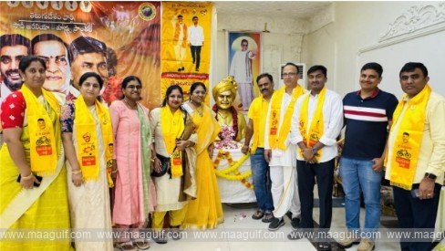 సౌదీ అరేబియాలో ఘనంగా టీడీపీ ‘మినీ మహానాడు’