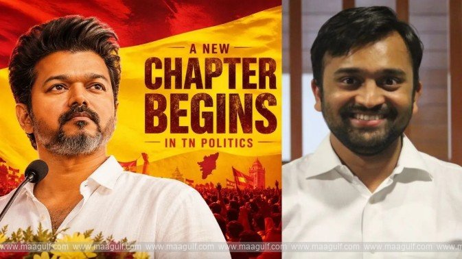 విజయ్ పార్టీ (టీవీకే) TVK గెలుపు వెనుక కపిల్ సాహూ