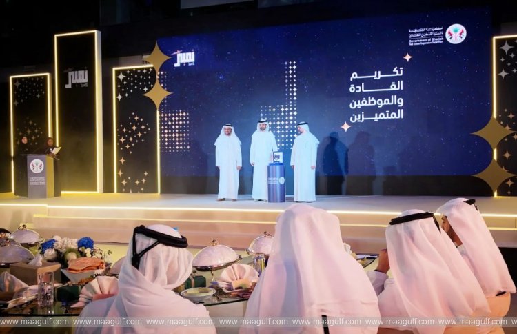 Sharjah land registry marks 2026 forum with record-breaking year
