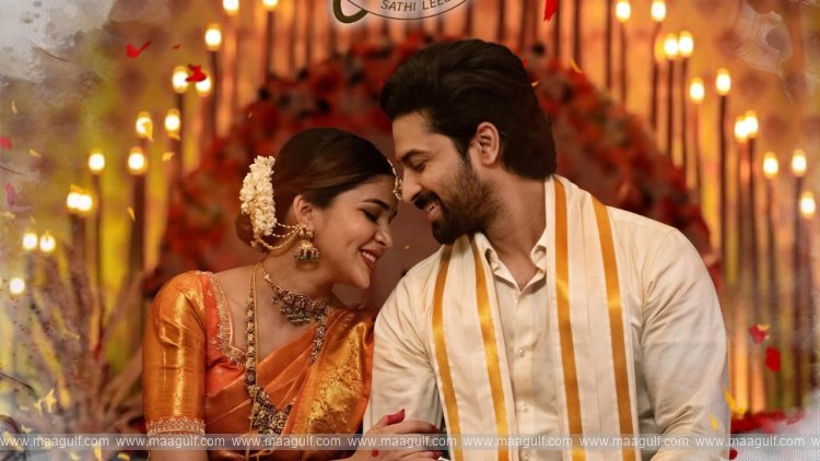 సినిమా రివ్యూ: ‘సతీ లీలావతి’