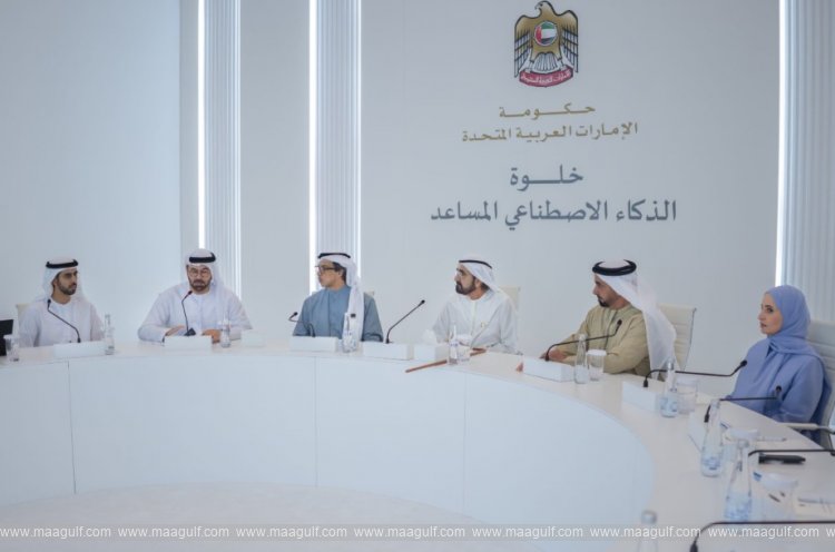 Sheikh Mohammed attends national retreat on UAE Government’s Agentic AI project