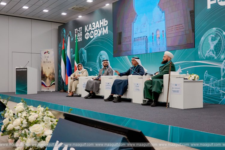 Sheikh Zayed Grand Mosque Centre promotes tolerance at \'Kazan Forum 2026\'