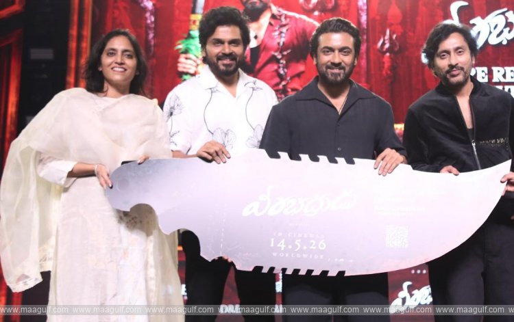 \'వీరభద్రుడు\' థియేటర్స్ లో సెలబ్రేట్ చేసుకునే మంచి మాస్ మసాలా ఎంటర్‌టైనర్:  హీరో సూర్య