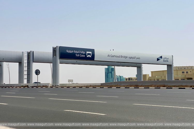 Dubai announces 5% VAT on Salik, Parkin fees