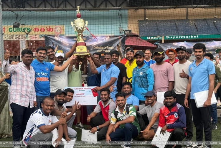 టీం శివప్రసాద్ ఆధ్వర్యంలో నిర్వహించిన TSP T10