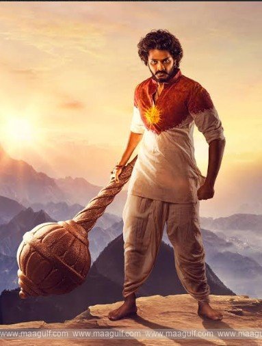 \'హనుమాన్\' తెలుగు, హిందీలో 3Dలో జూన్ 25న రిలీజ్