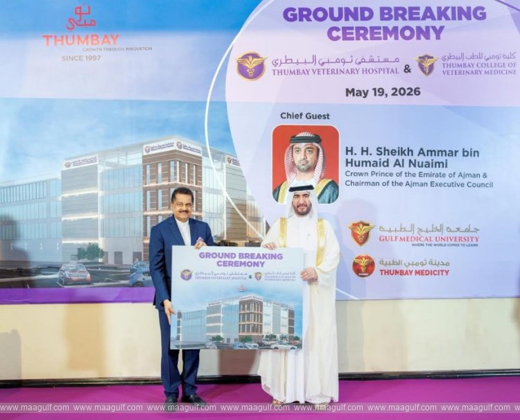 Thumbay Group Launches UAE’s First Private Veterinary Teaching Hospital and College in Ajman
