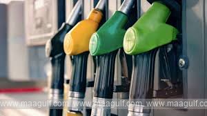 The central government dropped a bomb on petrol and diesel prices