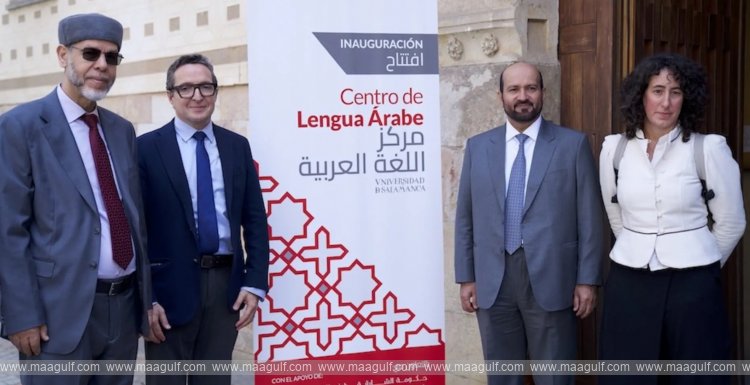 Sharjah Ruler opens Arabic Language Hall at Salamanca University