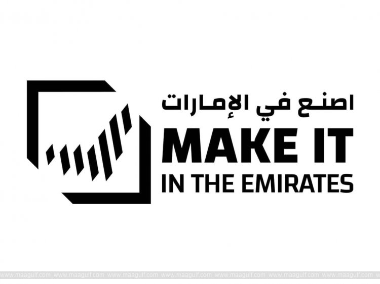 UAE doubles down on youth, AI, industry at \'Make it in the Emirates\'