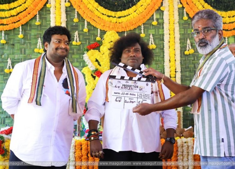 డ్రీమ్ మూవీ మేకర్స్ ప్రొడక్షన్ నెం.1 గ్రాండ్ గా లాంచ్, రెగ్యులర్ షూటింగ్ నేడు ప్రారంభం