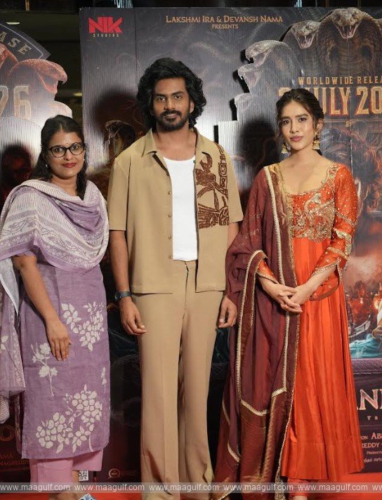 \'నాగబంధం\' ఘనంగా జరిగిన 3D స్టాండీ కర్టెన్ రైజర్ ఈవెంట్‌