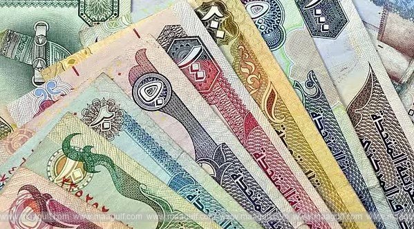 సోషల్ మీడియాలో బంధువు ఫోటోలు పోస్ట్.. Dh3,000 ఫైన్..!!