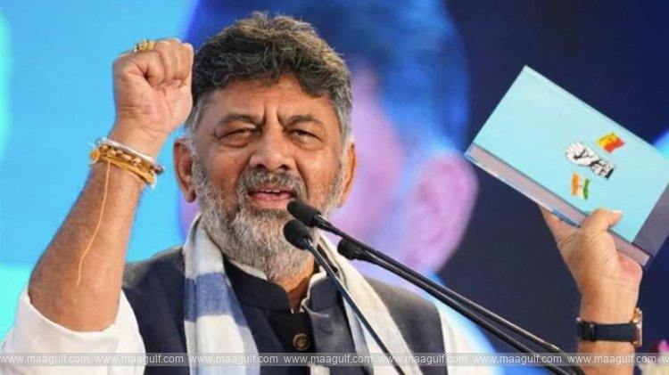 జూన్ 3వ తేదీన కర్ణాటక నూతన సీఎంగా డికే శివకుమార్ ప్రమాణ స్వీకారం!