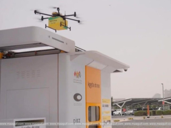 Dubai Municipality partners with Keeta Drone to launch drone delivery in parks, beaches