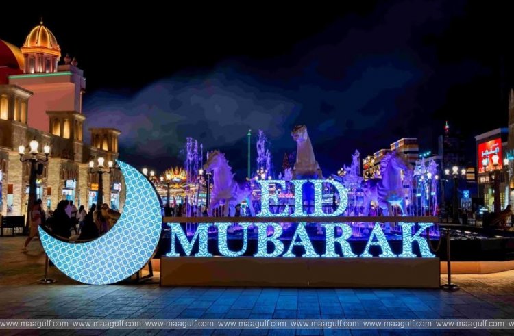 Celebrate Eid Al Adha at Global Village