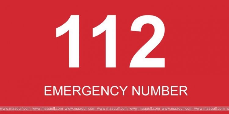 Single helpline number across India..Supreme Court orders