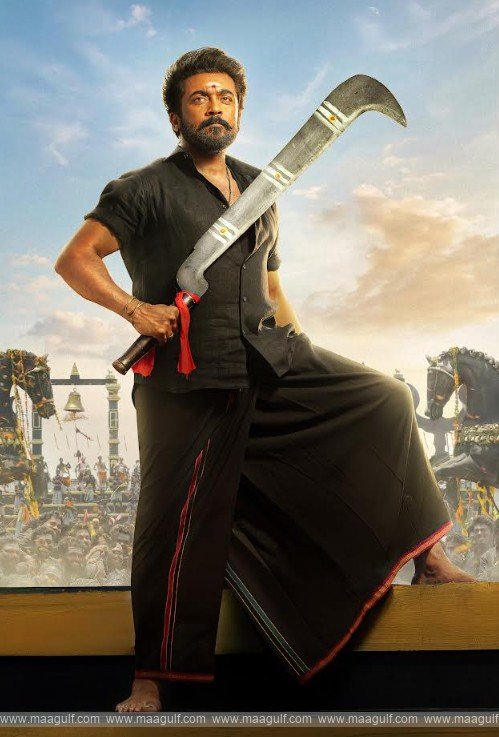 \'వీరభద్రుడు\' అన్నపూర్ణ స్టూడియోస్ మే14న గ్రాండ్ గా రిలీజ్