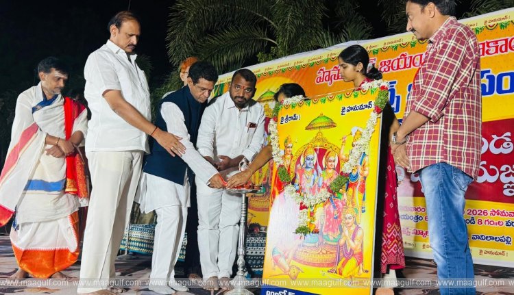 అల్ఫోర్స్ విద్యాసంస్థల్లో ఘనంగా సుందరకాండ ప్రవచన జ్ఞాన యజ్ఞం ప్రారంభం