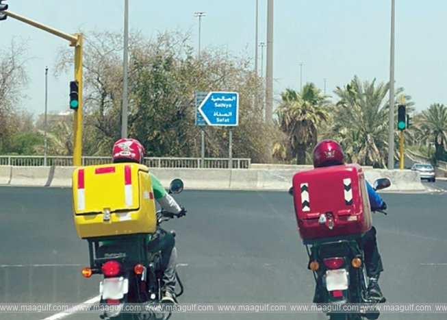 జూన్ 1 నుండి మిడ్ డే డెలివరీలపై నిషేధం..!!