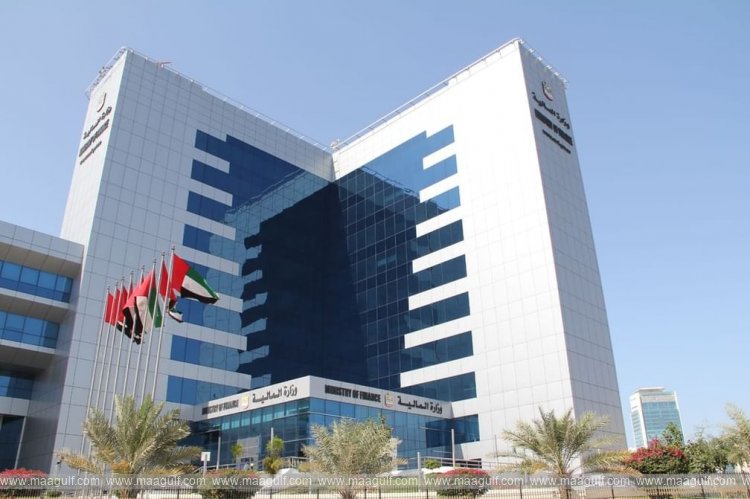 MoF announces targeted amendments to eInvoicing system decisions