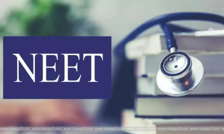 భారత దేశవ్యాప్తంగా NEET పరీక్ష రద్దు..కేంద్రం సంచలన నిర్ణయం