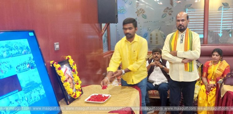కువైట్‌లో ఘనంగా ఎన్టీఆర్ 104వ జయంతి, టీడీపీ మహానాడు వేడుకలు