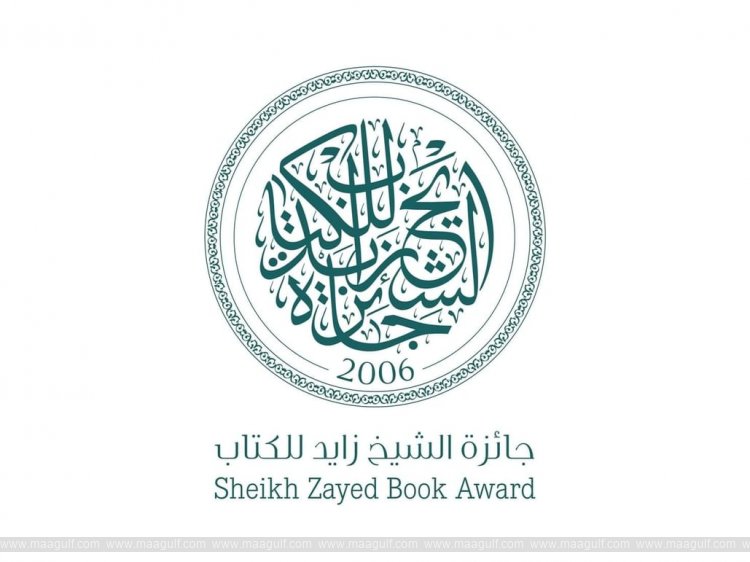 Sheikh Zayed Book Award opens submissions for 21st edition