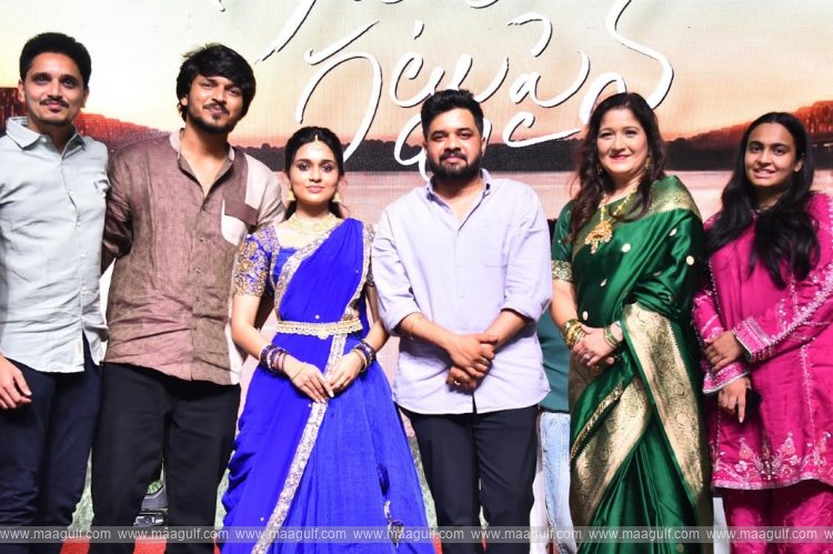 ‘గోదారి గట్టుపైన’ లాంటి మంచి హ్యూమన్ ఎమోషన్స్ ఉన్న సినిమా చేసినందుకు గర్వపడుతున్నాను: హీరో సు